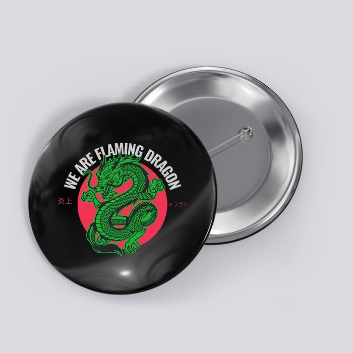 Tropic Thunder Flaming Dragon Funny  Button