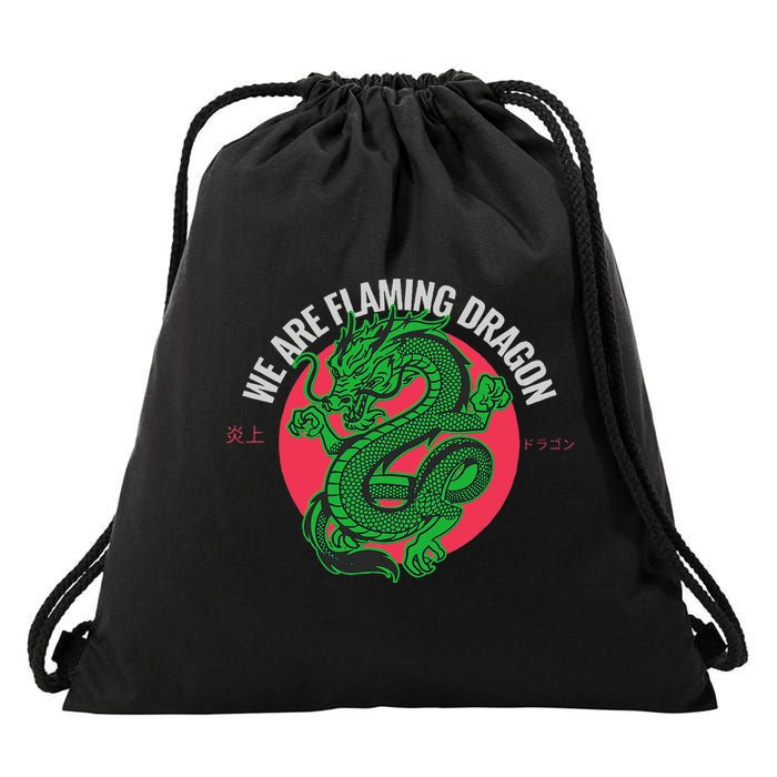 Tropic Thunder Flaming Dragon Funny  Drawstring Bag
