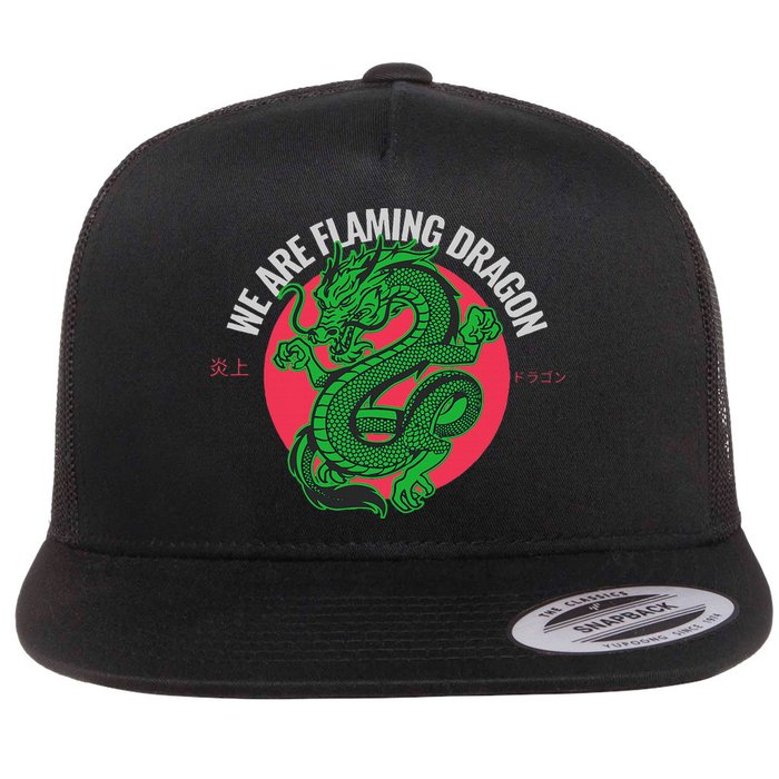 Tropic Thunder Flaming Dragon Funny  Flat Bill Trucker Hat