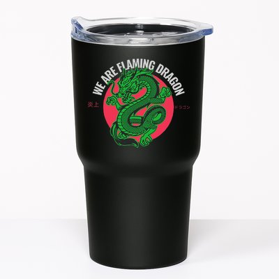 Tropic Thunder Flaming Dragon Funny  Tumbler