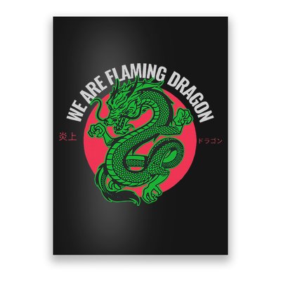 Tropic Thunder Flaming Dragon Funny  Poster