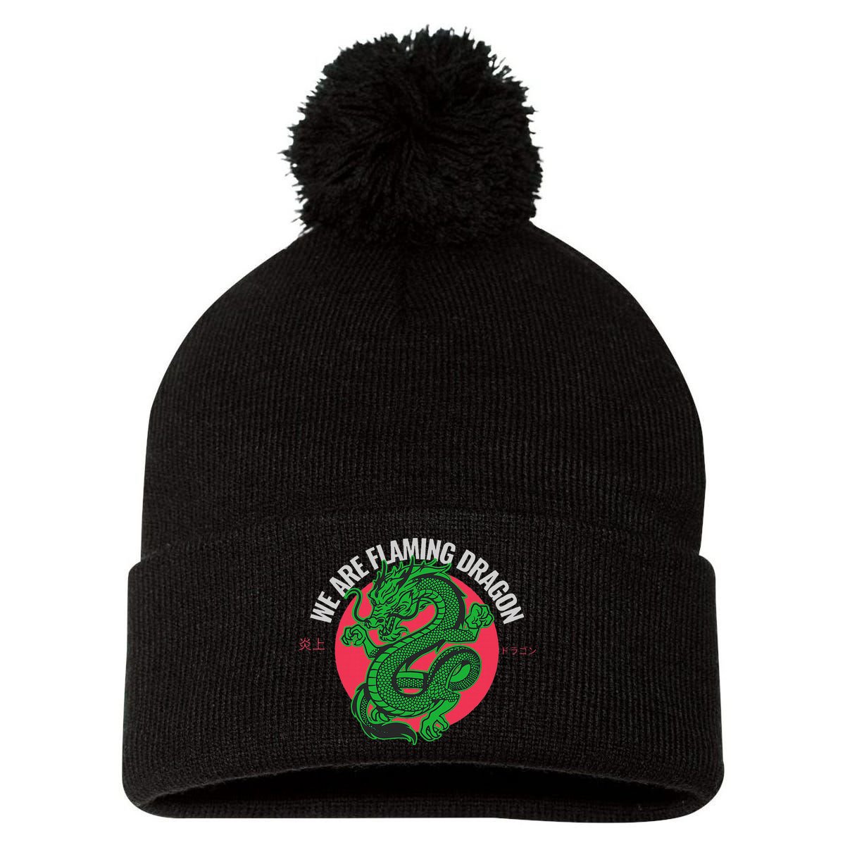 Tropic Thunder Flaming Dragon Funny  Pom Pom 12in Knit Beanie