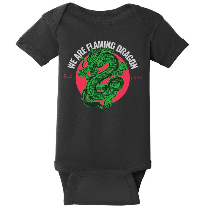 Tropic Thunder Flaming Dragon Funny  Baby Bodysuit