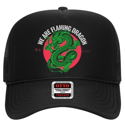Tropic Thunder Flaming Dragon Funny  Hat