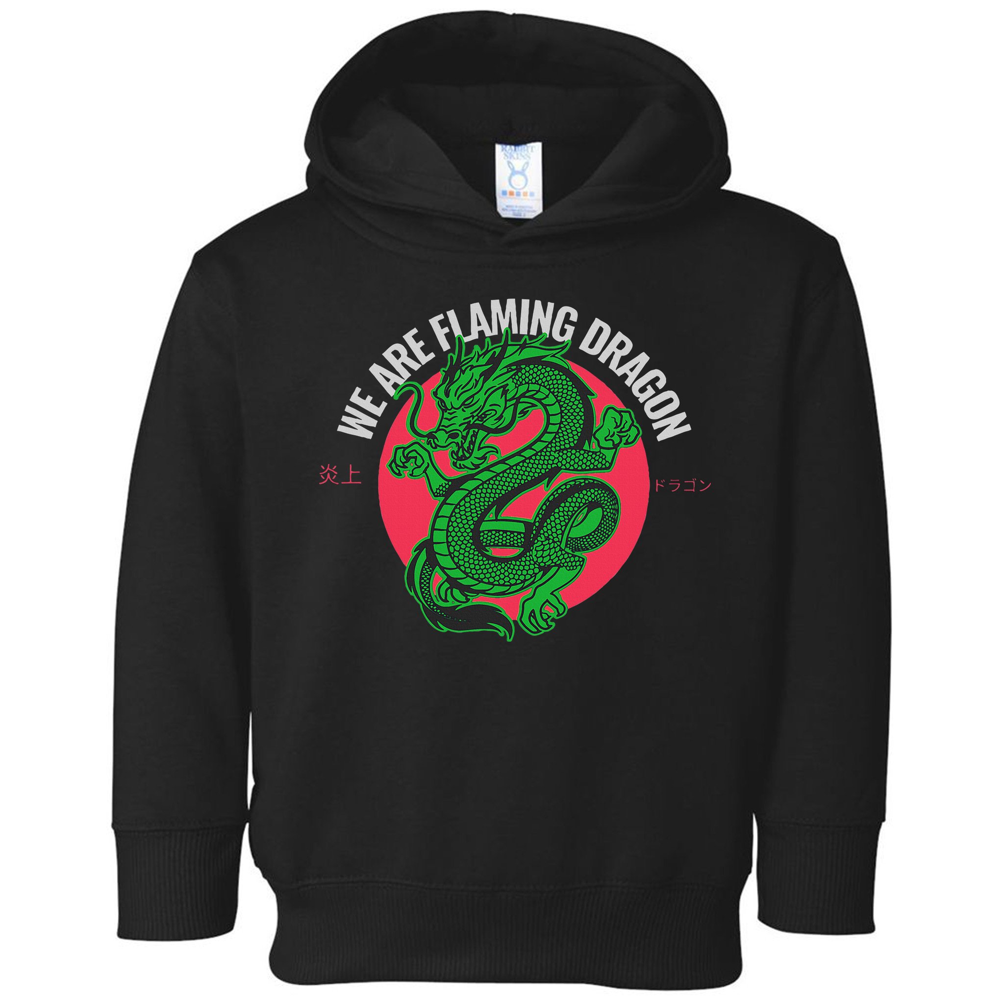 Tropic Thunder Flaming Dragon Funny  Toddler Hoodie