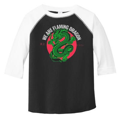 Tropic Thunder Flaming Dragon Funny  Toddler Fine Jersey T-Shirt