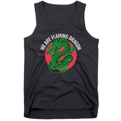 Tropic Thunder Flaming Dragon Funny  Tank Top