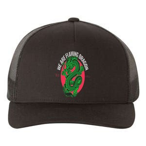 Tropic Thunder Flaming Dragon Funny  Classic Movie Yupoong Adult 5-Panel Trucker Hat