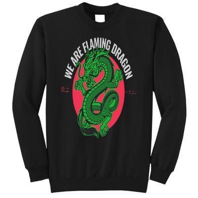 Tropic Thunder Flaming Dragon Funny  Classic Movie Sweatshirt