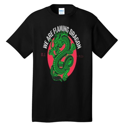 Tropic Thunder Flaming Dragon Funny  Classic Movie Tall T-Shirt