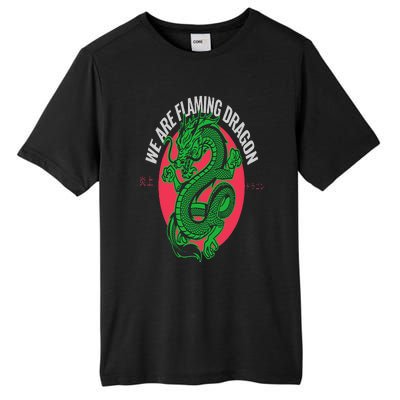 Tropic Thunder Flaming Dragon Funny  Classic Movie Tall Fusion ChromaSoft Performance T-Shirt