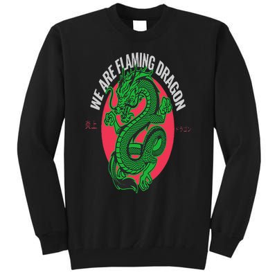 Tropic Thunder Flaming Dragon Funny  Classic Movie Tall Sweatshirt