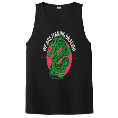 Tropic Thunder Flaming Dragon Funny  Classic Movie PosiCharge Competitor Tank