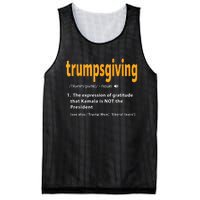 Trump Thanksgiving Funny Turkey Day Trump Won Mesh Reversible Basketball Jersey Tank