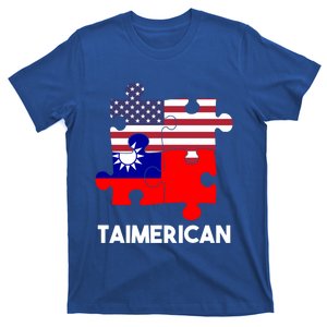 Taiwan Taiwanese Flag Proud America Puzzle Dna Mix Breed Gift T-Shirt