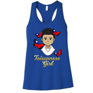 Taiwan Taiwanese Flag Proud Princess Butterfly Gift Women's Racerback Tank