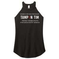 Tampon Tim Funny Meme Tim Walz Vp Vice President 2024 Women’s Perfect Tri Rocker Tank