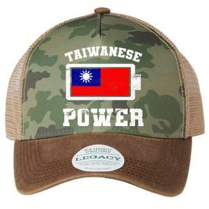 Taiwan Taiwanese Flag Proud Strength Power Battery Meaningful Gift Legacy Tie Dye Trucker Hat