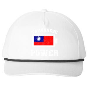 Taiwan Taiwanese Flag Proud Strength Power Battery Meaningful Gift Snapback Five-Panel Rope Hat