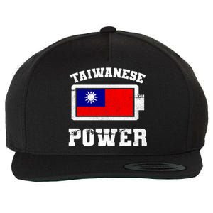 Taiwan Taiwanese Flag Proud Strength Power Battery Meaningful Gift Wool Snapback Cap