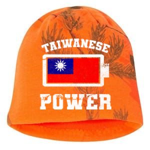 Taiwan Taiwanese Flag Proud Strength Power Battery Meaningful Gift Kati - Camo Knit Beanie