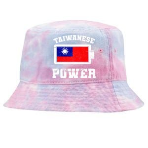 Taiwan Taiwanese Flag Proud Strength Power Battery Meaningful Gift Tie-Dyed Bucket Hat