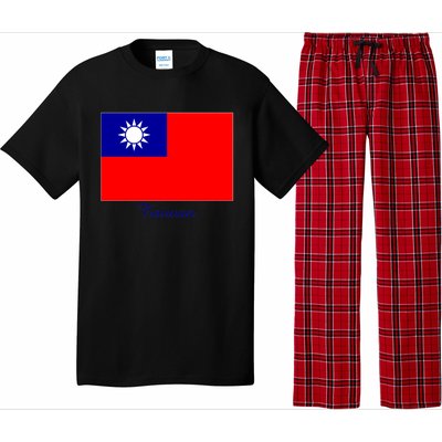 Taiwan Taiwanese Flag Souvenir Gift Pajama Set