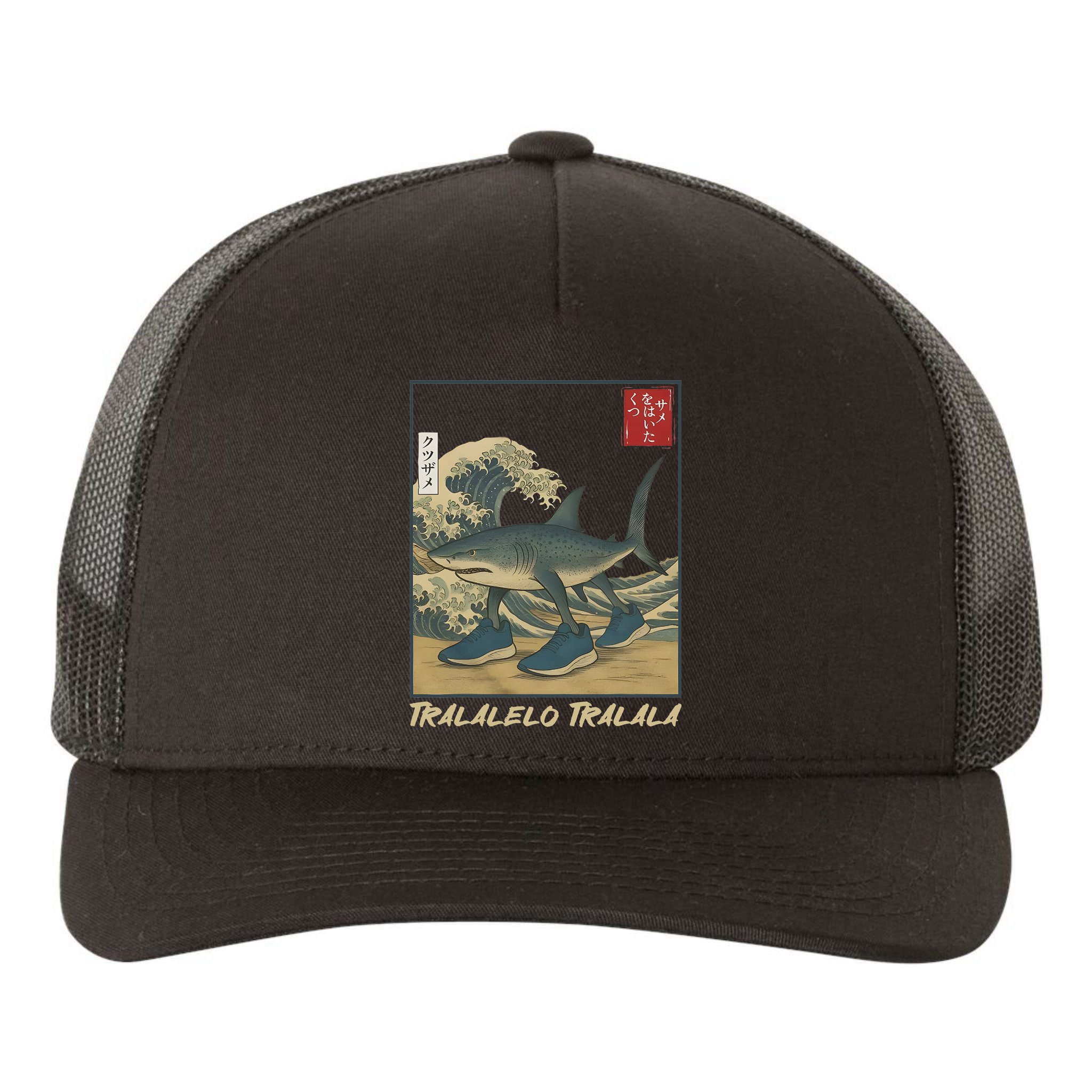 Tralalero Tralala Funny Shark Meme Italian Brainrot Japanese Yupoong Adult 5-Panel Trucker Hat