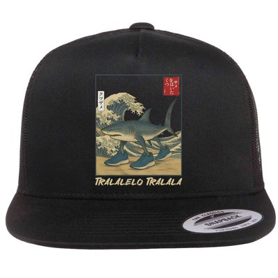 Tralalero Tralala Funny Shark Meme Italian Brainrot Japanese Flatbill Hat