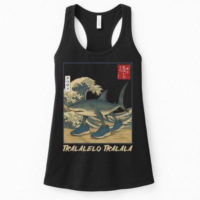 Tralalero Tralala Funny Shark Meme Italian Brainrot Japanese Womens Tank Top