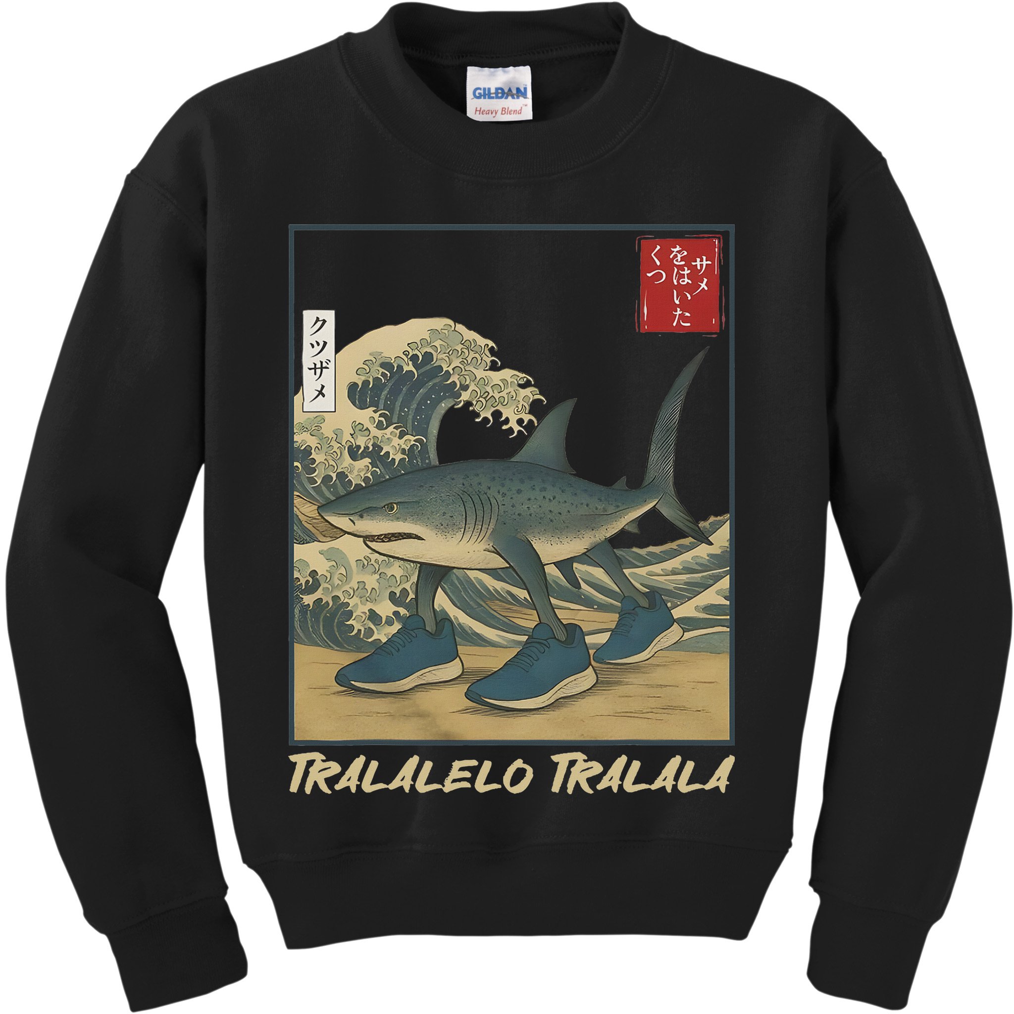 Tralalero Tralala Funny Shark Meme Italian Brainrot Japanese Kids Sweatshirt