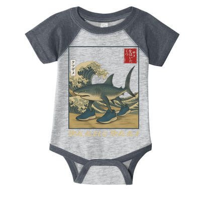 Tralalero Tralala Funny Shark Meme Italian Brainrot Japanese Infant Baby Jersey Bodysuit