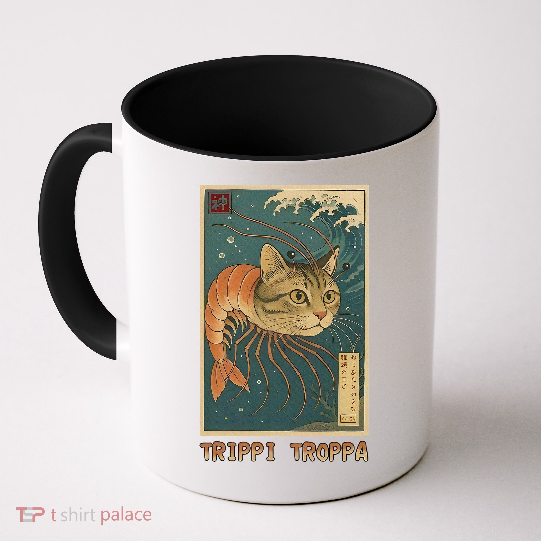 Trippi Troppa Funny Italian Brainrot Meme Japanese Mug