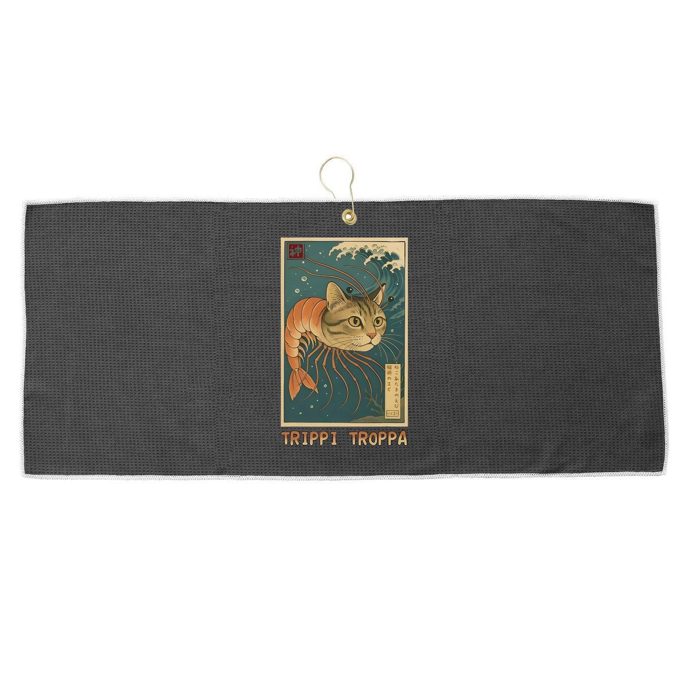 Trippi Troppa Funny Italian Brainrot Meme Japanese Large Microfiber Waffle Golf Towel