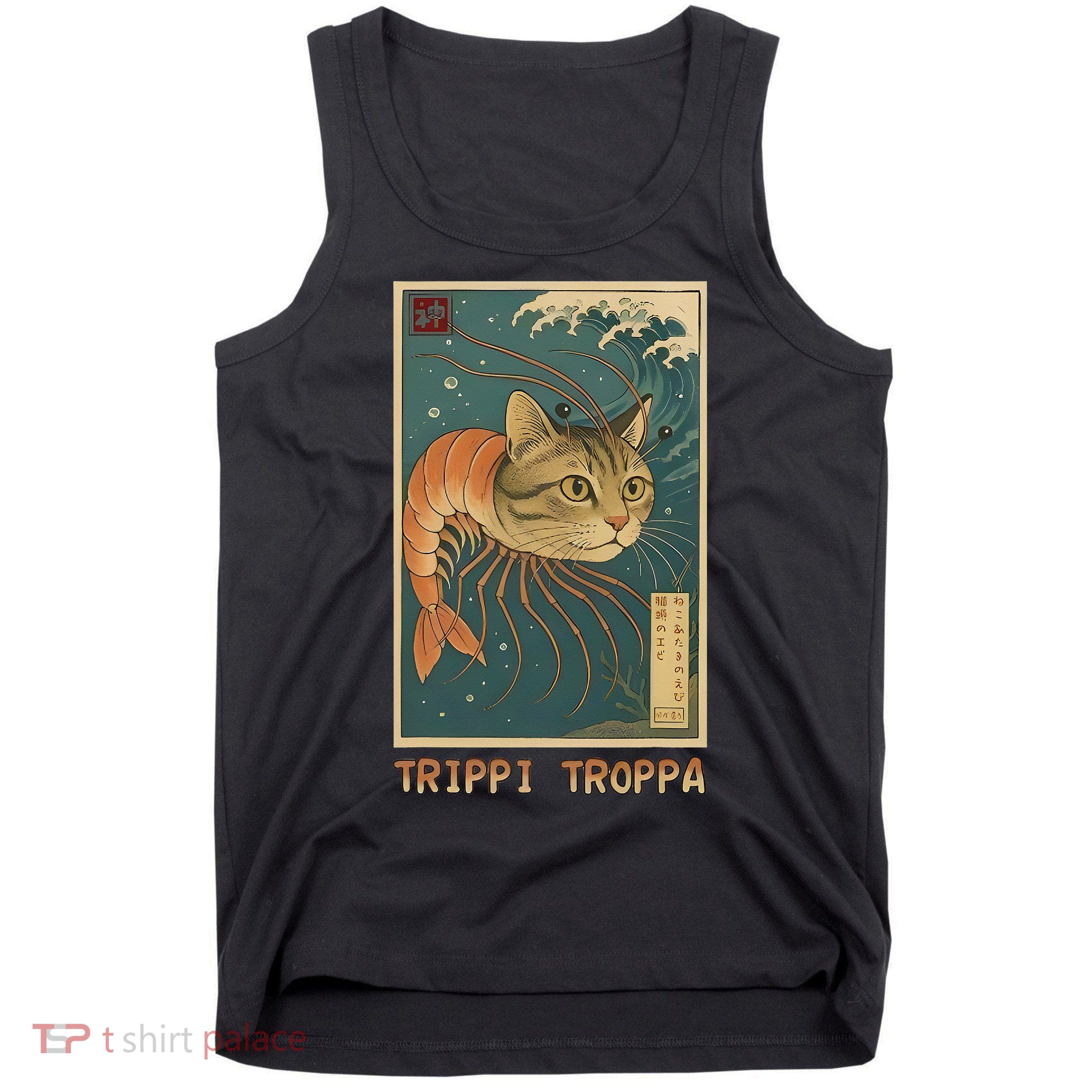 Trippi Troppa Funny Italian Brainrot Meme Japanese Tank Top