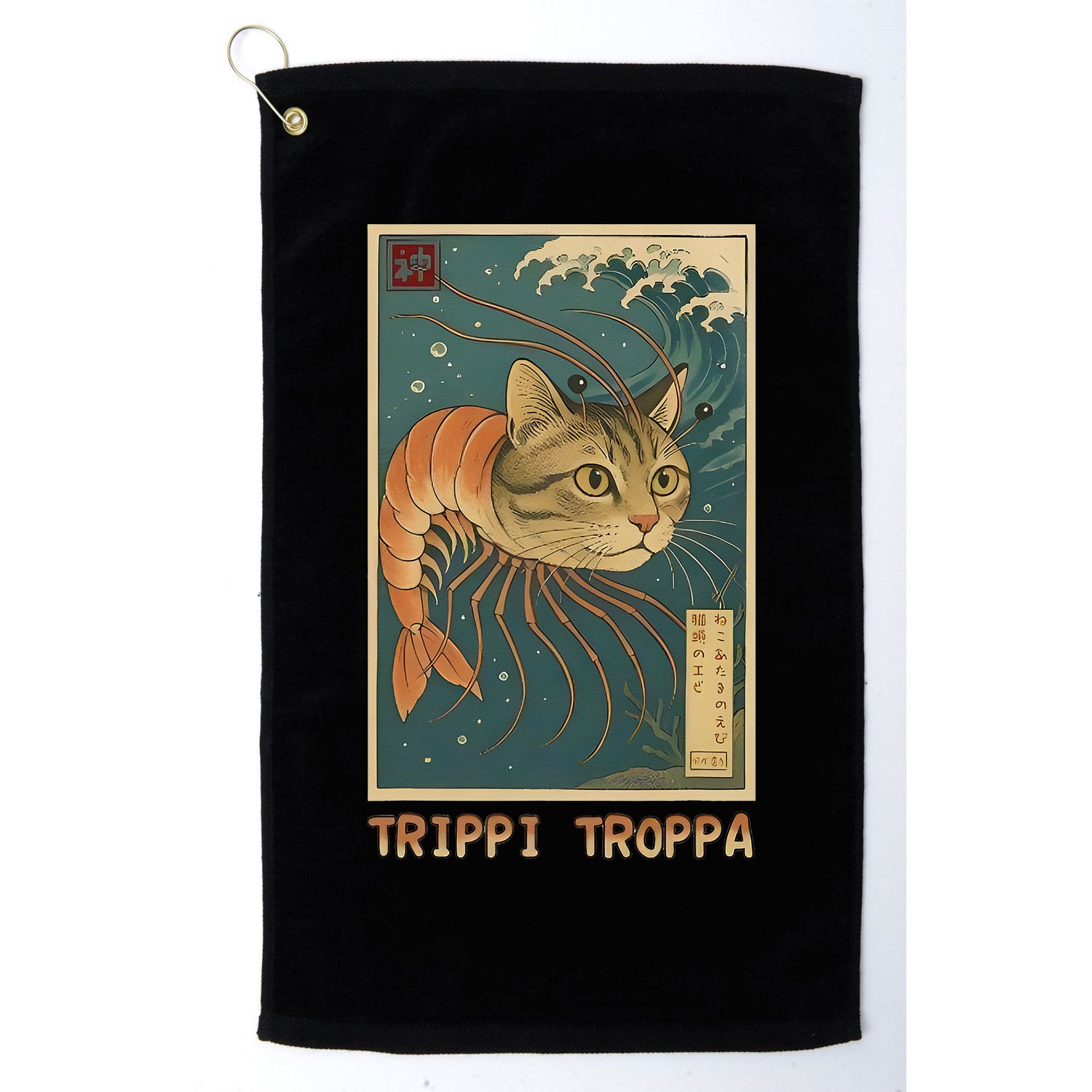 Trippi Troppa Funny Italian Brainrot Meme Japanese Golf Towel