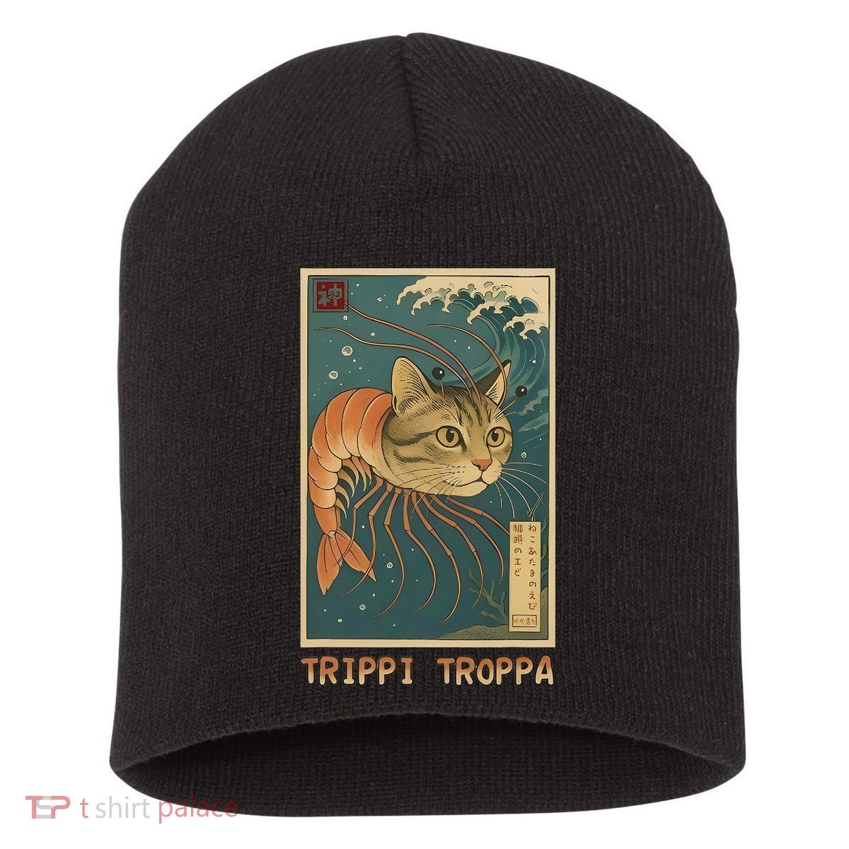 Trippi Troppa Funny Italian Brainrot Meme Japanese Short Acrylic Beanie