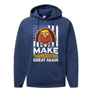 Turkey Trump Funny Gift Funny Make Thanksgiving Great Again Flag Gift Performance Fleece Hoodie