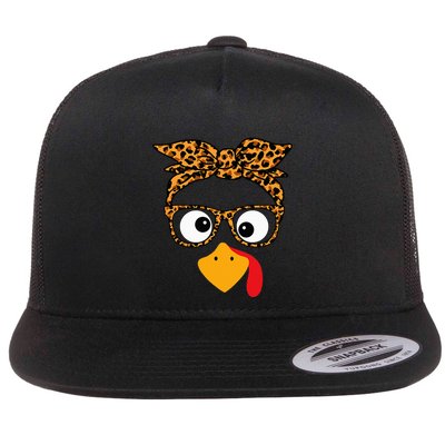 Thanksgiving Turkey Face Leopard Print Glasses Autumn Fall Flatbill Hat
