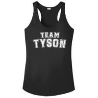 Team Tyson Family Personalized Name Tyson Vintage Ladies PosiCharge Competitor Racerback Tank