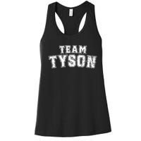 Team Tyson Family Personalized Name Tyson Vintage Women's Racerback Tank