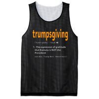 Trump Thanksgiving Funny Turkey Day Trump Won Mesh Reversible Basketball Jersey Tank