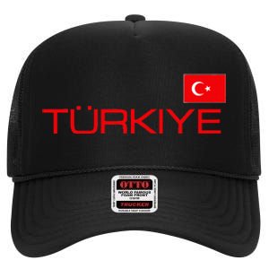 Turkiye Turkey Flag Turkish Sports Jersey Style High Crown Mesh Back Trucker Hat