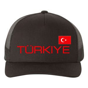 Turkiye Turkey Flag Turkish Sports Jersey Style Yupoong Adult 5-Panel Trucker Hat