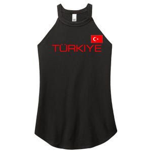 Turkiye Turkey Flag Turkish Sports Jersey Style Women's Perfect Tri Rocker Tank