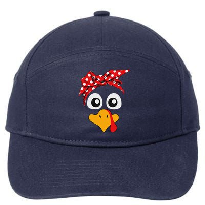 Thanksgiving Turkey Face Leopard Print Glasses Women 7-Panel Snapback Hat