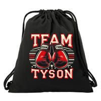 Team Tyson Family Personalized Name Drawstring Bag