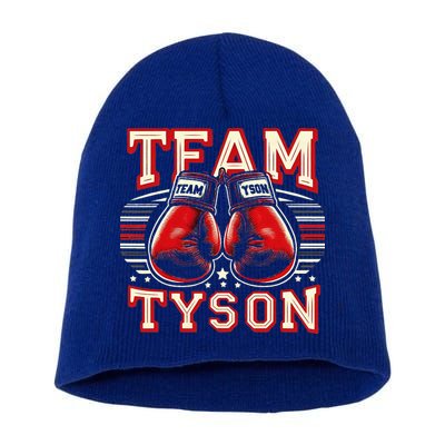 Team Tyson Family Personalized Name Short Acrylic Beanie