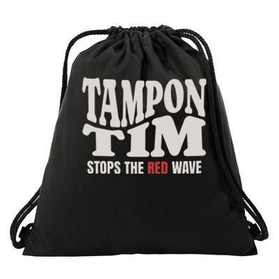 Tampon Tim  Funny Political Drawstring Bag