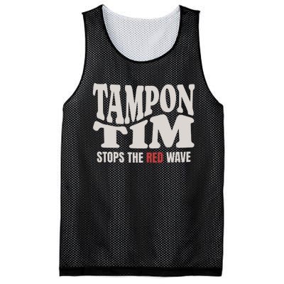 Tampon Tim  Funny Political Mesh Reversible Basketball Jersey Tank